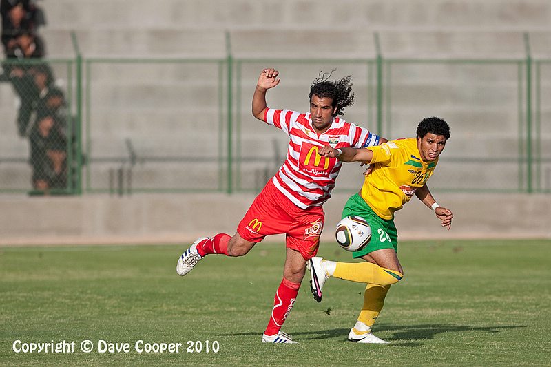 El Gouna FC 037